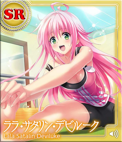 Archivo:TLRDIR Lala3.png