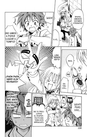 Archivo:Pyon 2.jpg