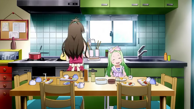 Archivo:Cocina.png