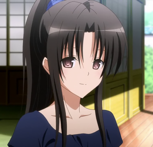 Archivo:Rin 13.png