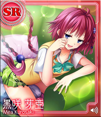 Archivo:TLRDIR Mea4.png