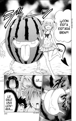 Archivo:ToLOVEru-13 145.jpg