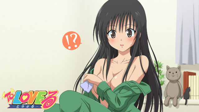 Archivo:Yui 3.jpg