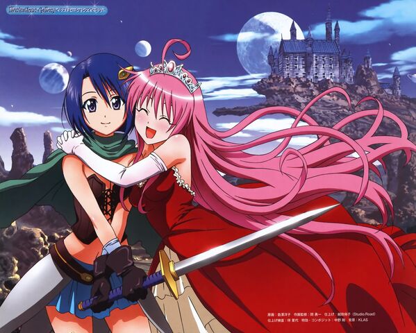 Archivo:Picture-standard-anime-to-love-ru-to-love-ru-characters-file-vol2-sairenji-haruna-101923-siesta-preview-03797404.jpg