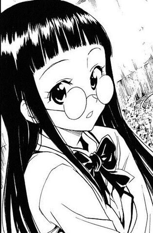 Archivo:Aya TLR manga.jpg