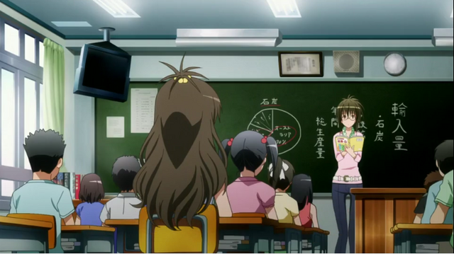 Archivo:Haruko Nitta 3.png