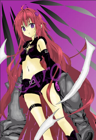 Archivo:Kurosaki Mea.jpg