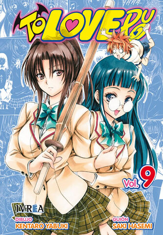 Archivo:Toloveru09.jpg
