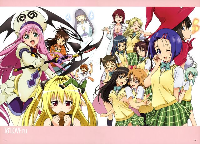 Archivo:To LOVE-Ru - Love Honey! Imagen 6.jpg