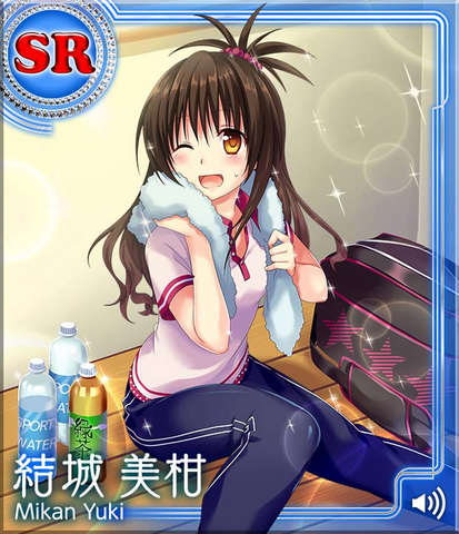 Archivo:TLRDIR Mikan7.png