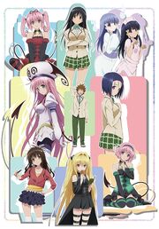 Motto-to-love-ru-trouble