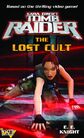 Lostcult.jpg