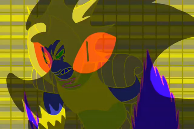 File:Forbidden Creature.png