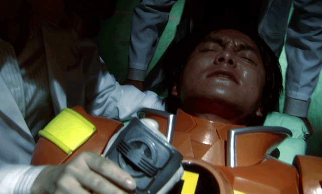 File:Injury.png