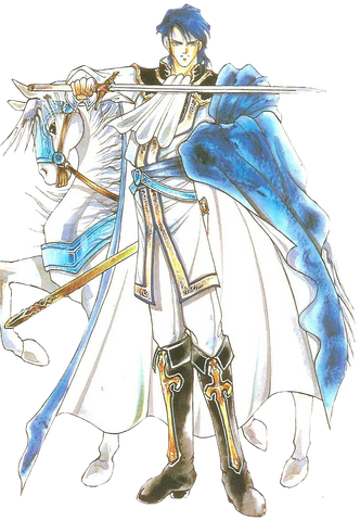 File:Sigurd.png