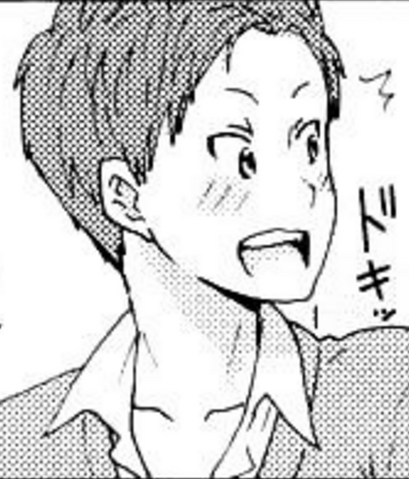 File:Tanabe.png