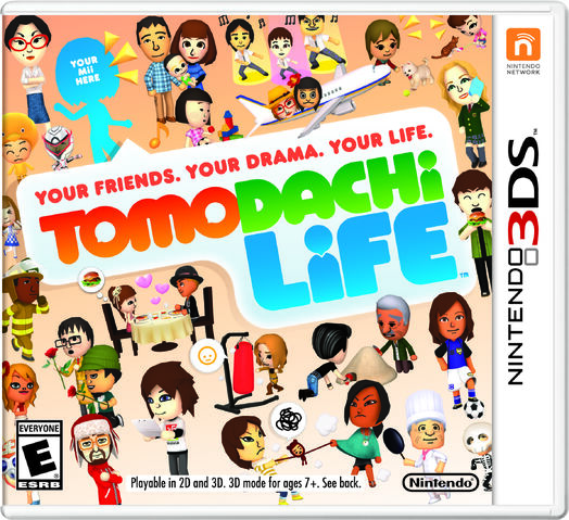File:Tomodachi.jpg