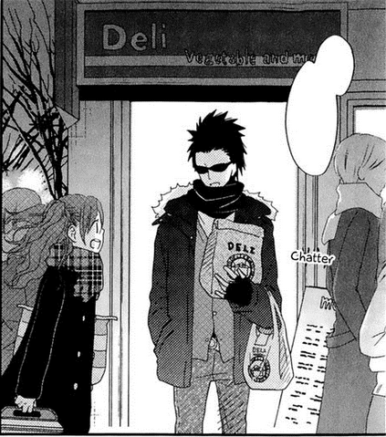 File:Deli.png