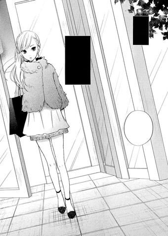File:Shizuku (9).jpg