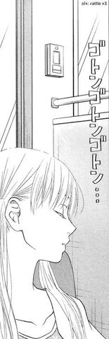 File:Shizuku (6).jpg