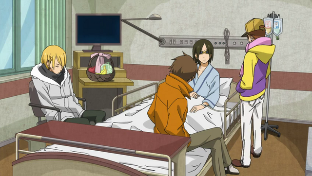 File:Yamaguchi Hospital2.png