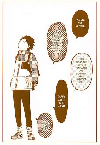 File:Sasahara (22).jpg