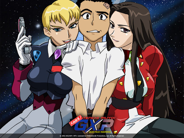 File:Tenchi-muyo-gxp--small--1.jpg