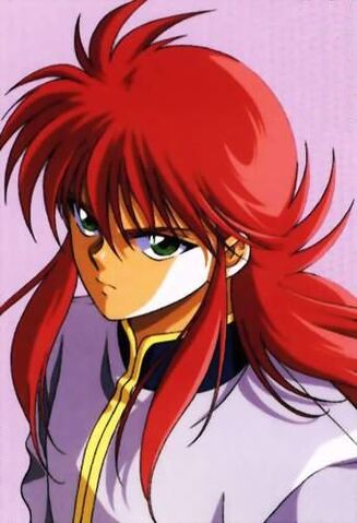 File:Kurama1.jpg