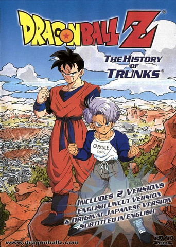 File:History of Trunks.png