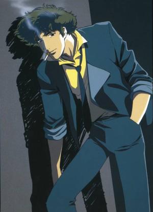 File:Spike.jpg