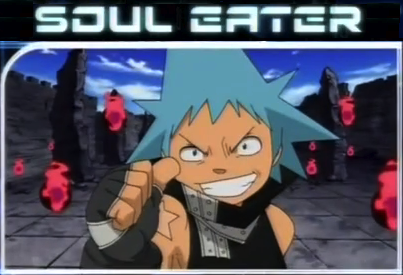 File:SoulEater2.png