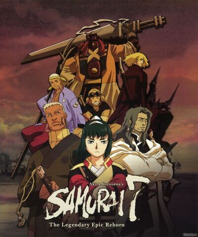 File:Samurai Seven.jpg