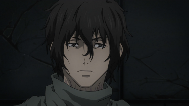 File:Nagi.png