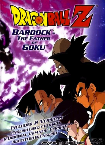 File:Bardock Father of Goku.png