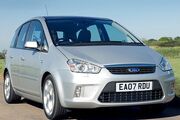 Car photo 219055 7