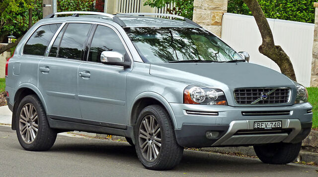 File:Volvo XC90 2.jpg