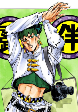 Rohan Profile