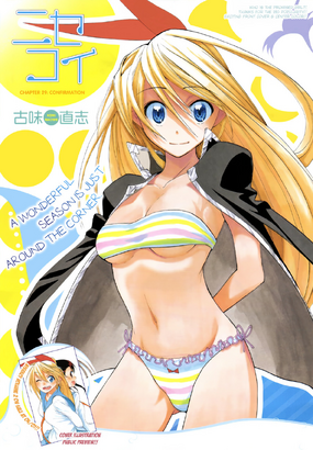Chitoge
