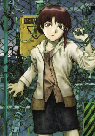 Lain