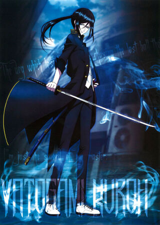 Kuroh