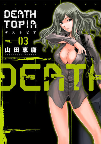 DT3