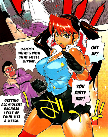 File:Leona.png