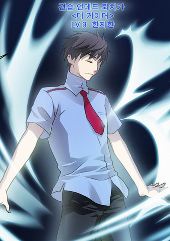 File:Han-0.png