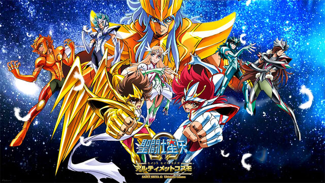 File:Saint-Seiya-Omega-post.jpg