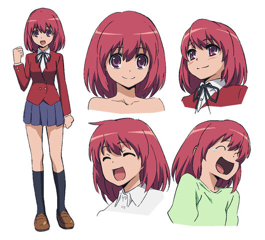 File:Minori.jpg
