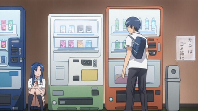 File:29 ami and ryuuji.jpg