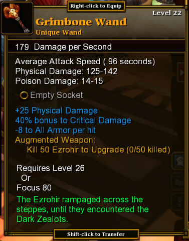 File:GrimboneWand.jpg
