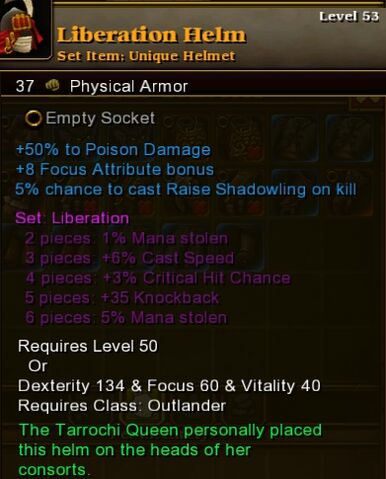 File:Liberation Helm.jpg