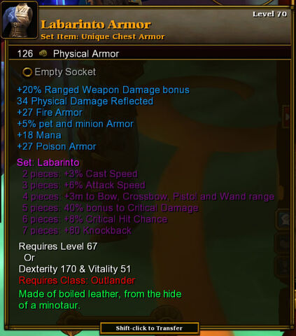 File:LabarintoArmor.jpg