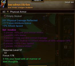 Incubus Helm